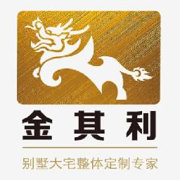 北京金其利世纪家居用品第三店铺