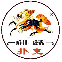 菏泽环宇包装印刷第二店铺