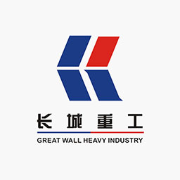 郑州市长城重工机械第三店铺