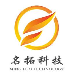 河南名拓耐磨材料第一店铺