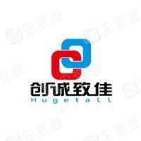 北京创诚致佳科技第一店铺