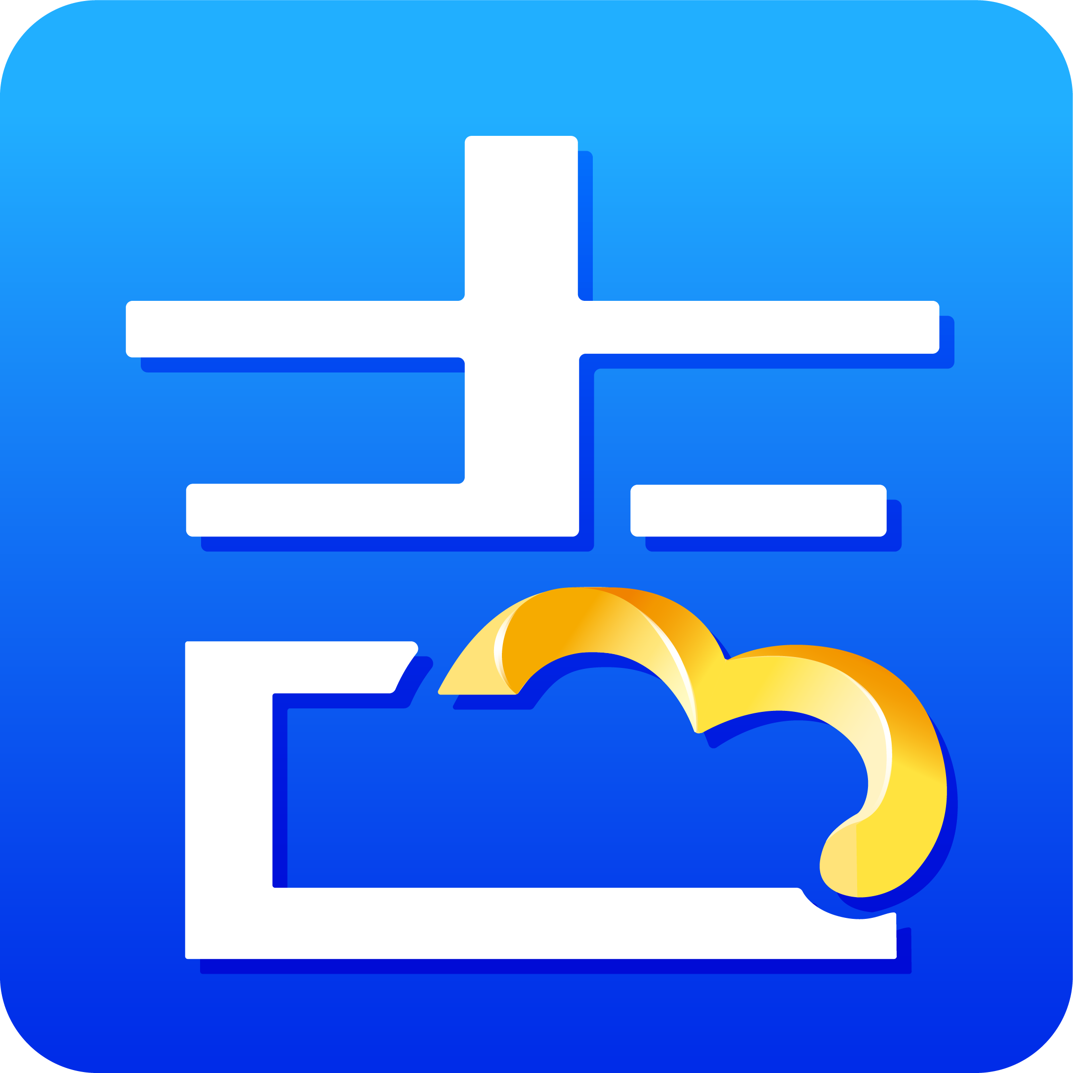 吉客云企业管理软件