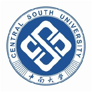 中南大学本科招生