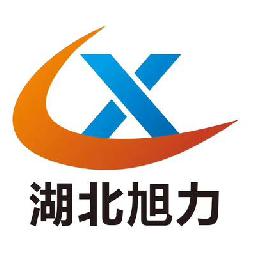 湖北旭力汽车装备第四店铺