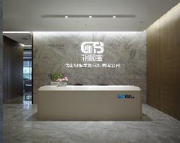 佛山市钢顺宝新材料第二店铺