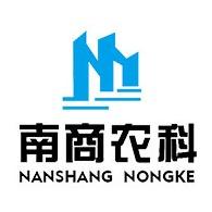 南商农科猪场建设总包服务商