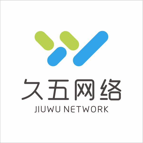 宁波久五网站建设公司