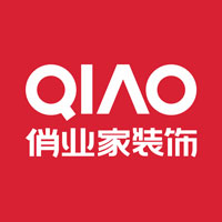俏业家重庆装修公司