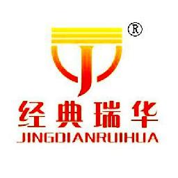瑞安市瑞华印刷包装机械第二店铺