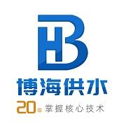 四川博海供水设备第一店铺