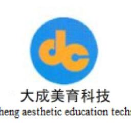 武汉大成美育科技开发第三店铺