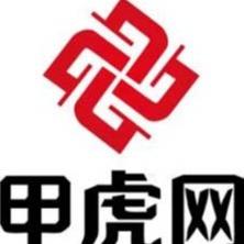 北京甲虎文化传播第二店铺