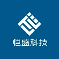 吉林市恺盛科技有限公司第一店铺