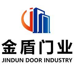 衡水金盾门业有限公司第二店铺