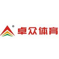 西安卓众体育用品第一店铺