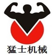 郑州猛士机械设备第一店铺