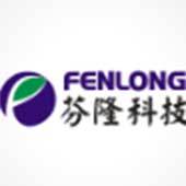 广东芬隆科技有限公司第一店铺