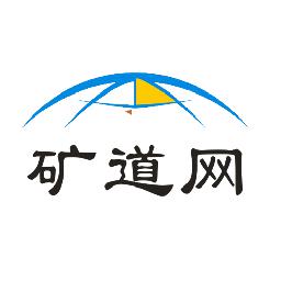 矿道网