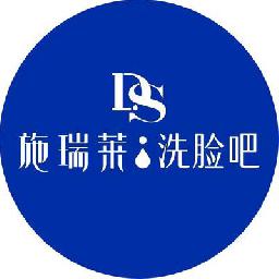 河南迪嘉生物科技第一店铺