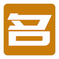 知九宝宝取名字典