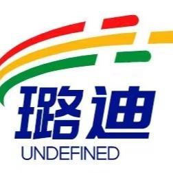 河北璐迪环保科技第一店铺