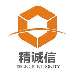 成都市精诚信酒店用品第一店铺