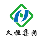 久恒集团