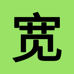威威上網(wǎng)絡(luò)