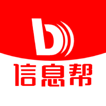 涪陵信息帮