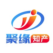 聚缘知产